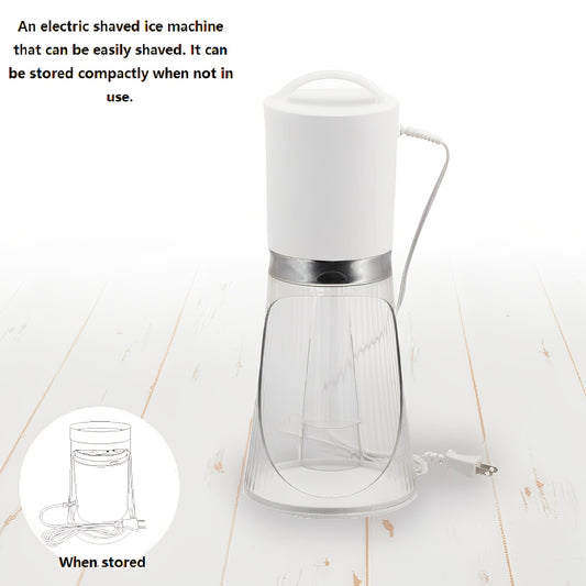Electric Ice Shaver & Snow Cone Maker 🧊