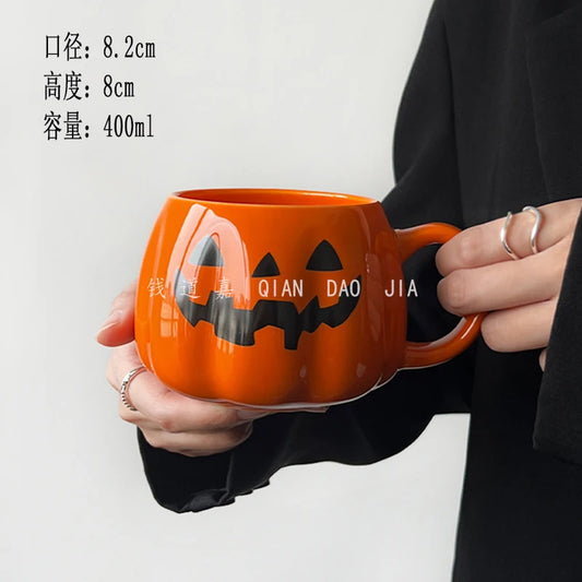 Halloween Pumpkin Cup