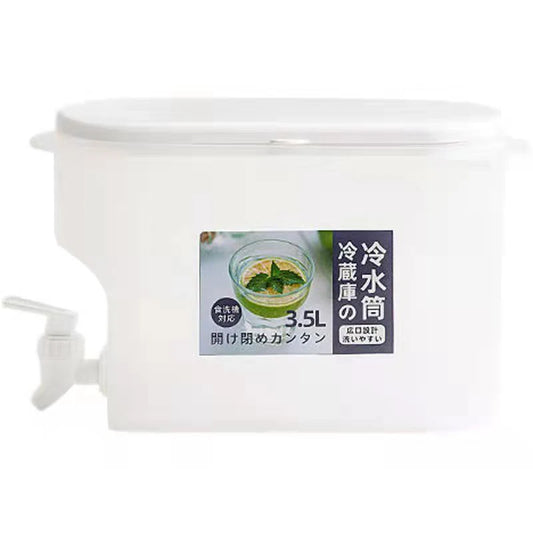 Cold Water Kettle with Faucet Beverage Dispenser 3.5L Water Jug Lemonade Juice Container Water Pitcher for Refrigerator Kitchen