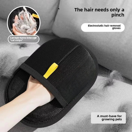 🐾🧤 FurAway™ Pet Hair Cleaning Gloves