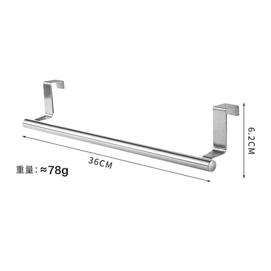 📱🧻 HoldMate™ Aluminum Toilet Paper & Phone Shelf
