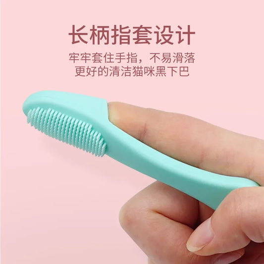 🐾🖐️ PawClean™ Soft Finger Brush